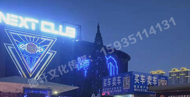 反光標(biāo)牌，扣板 pvc——晉源區(qū)萬國二手車市場