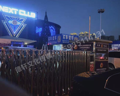 反光標(biāo)牌，扣板 pvc——晉源區(qū)萬國二手車市場(chǎng)