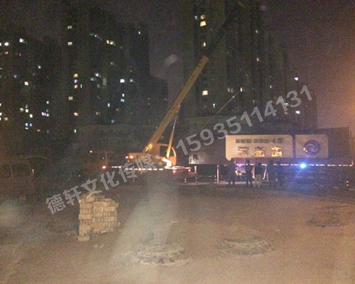 精神堡壘，標(biāo)識牌，導(dǎo)向牌——梧桐院